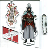 Izuminokami Kanesada Katsugeki Touken Ranbu Acrylic Key Chain Departure! Katsugeki Touken Ranbu in Tokyo Dome City Limited Key Ring [USED]