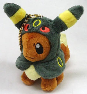 Eevee Umbreon Mascot Poncho Series Pokemon Pokemon Center Limited Key Ring  [USED]