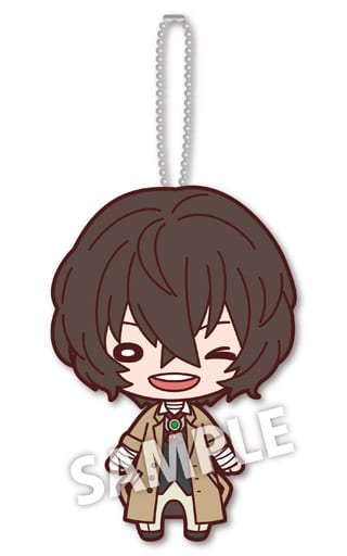 Osamu Dazai Bungo Stray Dogs DEAD APPLE Nitotan Plush Toy with Ball Chain Key Ring [USED]