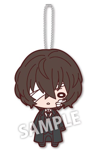 Osamu Dazai Black Age Ver. Bungo Stray Dogs DEAD APPLE Nitotan Plush Toy with Ball Chain Key Ring [USED]