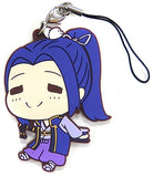 Assassin Fate/stay night: Heaven's Feel Ichiban Kuji Mojishi Lease Poya Rubber Charm Prize E Key Ring [USED]