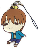 Taiga Fujimura Fate/stay night: Heaven's Feel Ichiban Kuji Mojishi Lease Poya Rubber Charm Prize E Key Ring [USED]