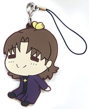 Kirei Kotomine Fate/stay night: Heaven's Feel Ichiban Kuji Mojishi Lease Poya Rubber Charm Prize E Key Ring [USED]