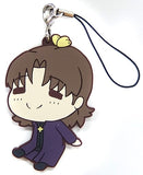 Kirei Kotomine Fate/stay night: Heaven's Feel Ichiban Kuji Mojishi Lease Poya Rubber Charm Prize E Key Ring [USED]