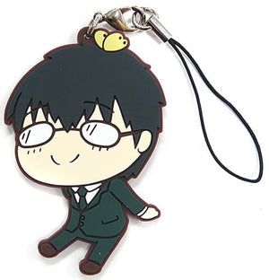 Soichiro Kuzuki Fate/stay night: Heaven's Feel Ichiban Kuji Mojishi Lease Poya Rubber Charm Prize E Key Ring [USED]