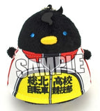 Junta Teshima Yowamushi Peda NEW GENERATION Chuncolle Key Ring [USED]