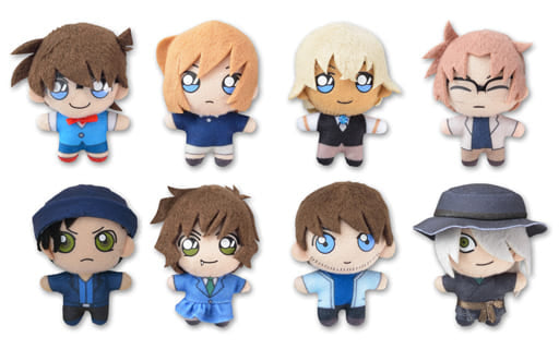 Conan Edogawa, etc. Detective Conan Petit Nui Mascot Vol.2 All 8 Types Set Key Ring [USED]