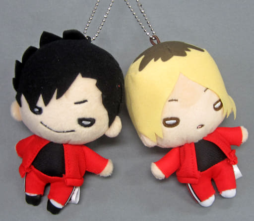Kenma Kozume Tetsuro Kuroo Tracksuit Haikyu!! Nitotan Plush Toy with Ball Chain Jump Shop Limited Key Ring [USED]
