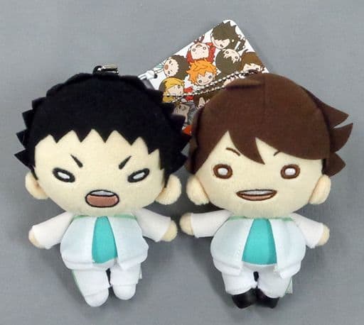 Toru Oikawa Hajime Iwaizumi Tracksuit Haikyu!! Nitotan Plush Toy with Ball Chain Jump Shop Limited Set of 2 Key Ring [USED]