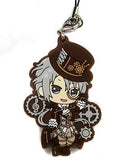 Gaku Yaotome IDOLiSH7 Ichiban Kuji Mechanical Lullaby Rubber Strap Kiradol Prize S Key Ring [USED]