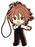 Sieg Fate/Apocrypha Ichiban Kuji Kyun Chara Illustrations Rubber Charm Prize E Key Ring [USED]