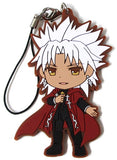 Ruler Fate/Apocrypha Ichiban Kuji Red Faction Ver. Kyun Chara Illustrations Rubber Charm Prize F Key Ring [USED]