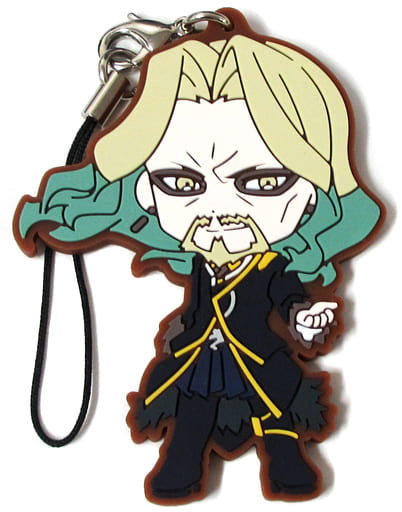 Lancer of Black Fate/Apocrypha Ichiban Kuji Black Faction Ver. Kyun Chara Illustrations Rubber Charm Prize G Key Ring [USED]