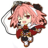 Rider of Black Fate/Apocrypha Ichiban Kuji Black Faction Ver. Kyun Chara Illustrations Rubber Charm Prize G Key Ring [USED]