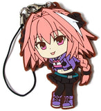 Rider of Black Plain Clothes Fate/Apocrypha Ichiban Kuji Black Faction Ver. Kyun Chara Illustrations Rubber Charm Prize G Key Ring [USED]