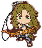 Archer of Black Fate/Apocrypha Ichiban Kuji Black Faction Ver. Kyun Chara Illustrations Rubber Charm Prize G Key Ring [USED]