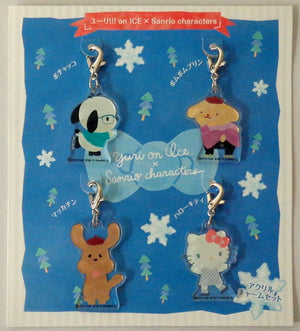 Gathering Acrylic Charm Set Yuri on Ice x Sanrio Characters C92 Goods Key Ring [USED]