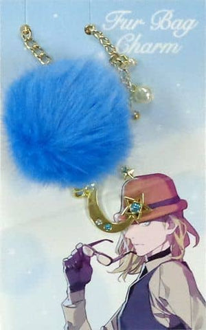 Camus Bag Charm with Faux Fur Uta no Prince sama Broccoli Official Store Limited Key Ring  [USED]