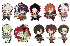 Chuuya Nakahara, etc. Bungo Stray Dogs Toys Works Collection Nitengomu 2nd All 10 Types Set Key Ring [USED]