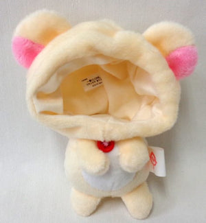 Korilakkuma Rirakkuma Ichiban Kuji Online Kigurumin Prize B Key Ring [USED]