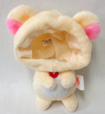 Korilakkuma Rirakkuma Ichiban Kuji Online Kigurumin Prize B Key Ring [USED]