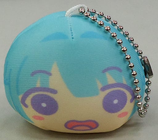 Hajime Shino Surprised Ver. Ensemble Stars! Omanju Nigi Nigi Mascot Chibi 2 Kotobukiya Shop Limited Box Purchase Privilege Key Ring [USED]