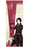 Kashu Kiyomitsu Touken Ranbu -online- Neck Strap Key Ring [USED]