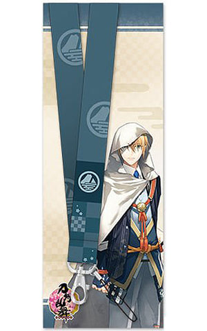 Yamanbagiri Kunihiro Touken Ranbu ONLINE Neck Strap Key Ring [USED]