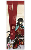 Izuminokami Kanesada Touken Ranbu -online- Neck Strap Key Ring [USED]