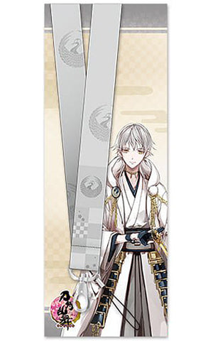 Tsurumaru Kuninaga Touken Ranbu ONLINE Neck Strap Key Ring [USED]