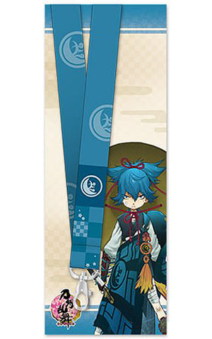 Sayo Samonji Touken Ranbu ONLINE Neck Strap Key Ring [USED]