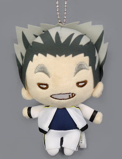 Kotaro Bokuto Tracksuit Haikyu!! Nitotan Plush Toy with Ball Chain Jump Shop 2017 Men's Volleyball Club Joint Practice Meeting Limited Key Ring [USED]
