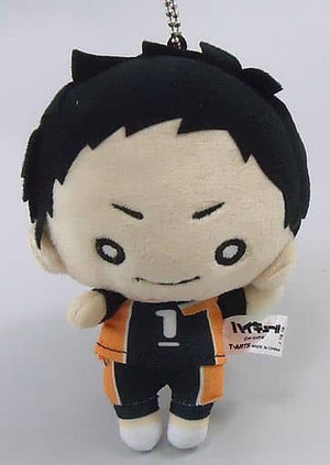 Sawamura Daichi Nitotan Plush with Ball Chain Haikyu!! Plush Toys [USED]