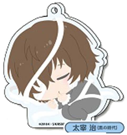 Osamu Dazai Black Age Bungo Stray Dogs DEAD APPLE Babutans! Acrylic Key Chain Key Ring [USED]