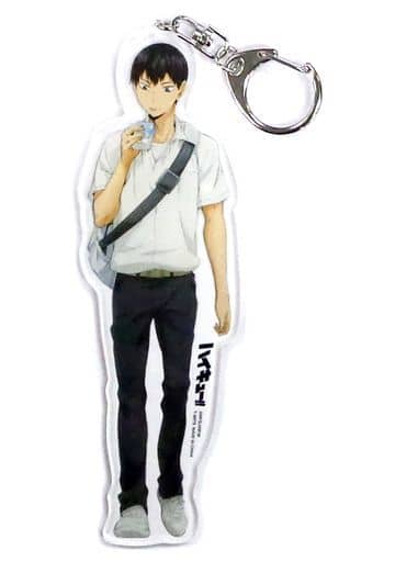 Tobio Kageyama Haikyu!! Acrylic Leaving School Key Chain Jump Festa 2018 Limited Key Ring [USED]