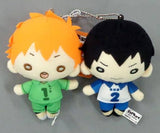 Hinata & Kageyama Nitotan Plush Toy Set with Ball Chain Memories Haikyu !! Jump Festa 2018 Goods Plush Toys [USED]