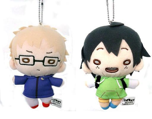 Kei Tsukishima Yamaguchi Tadashi Haikyu!! Nitotan Plush Toy Set with Ball Chain Memory Jump Festa 2018 Limited Key Ring [USED]