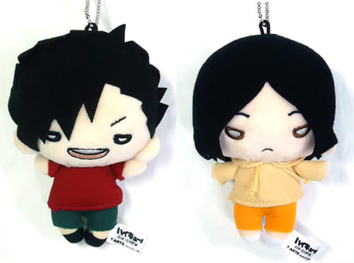 Tetsuro Kuroo Kenma Kozume Haikyu!! Nitotan Plush Toy Set with Ball Chain Memory Jump Festa 2018 Limited Key Ring [USED]