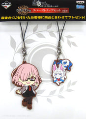 Mash Kyrielight Fou Fate/Grand Order Ichiban Kuji Kengo Issen: Miyamoto Musashi, Koko ni Suizan! Kyun Chara Illustrations Rubber Strap Set Last One Prize Key Ring [USED]
