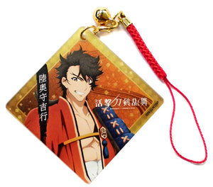 Mutsunokami Yoshiyuki Katsugeki/Touken Ranbu Japanese Style Acrylic Netsuke Family Mart Limited Key Ring [USED]