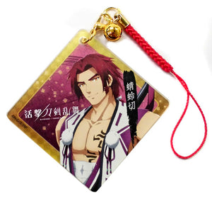 Tonbokiri Katsugeki/Touken Ranbu Japanese Style Acrylic Netsuke Family Mart Limited Key Ring [USED]