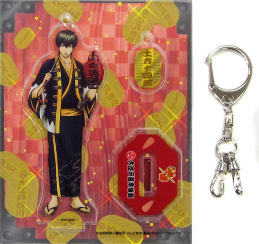 Toushirou Hijikata intrusion Arc Gintama Acrylic Charms Oedo Onsen Monogatari Oedo Tokugawa Buried Gold Legend What Are You Looking For XX? Don't you know our Guintama? Limited Charm [USED]