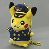 Pilot Pikachu Pokemon Store Shin Chitose Airport Store Ver. Mascot Pokemon Pokemon Store Shin Chitose Airport Store Limited Key Ring  [USED]