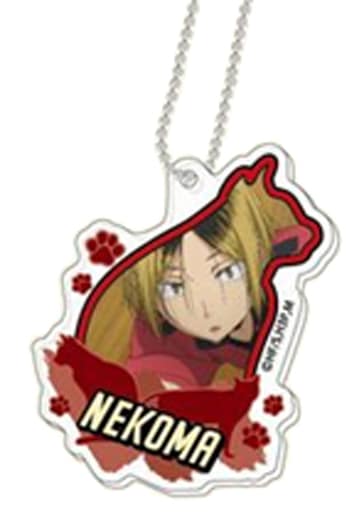 Kenma Kozume C Haikyu!! Decofla Acrylic Key Chain Nekoma High School Box Key Ring [USED]