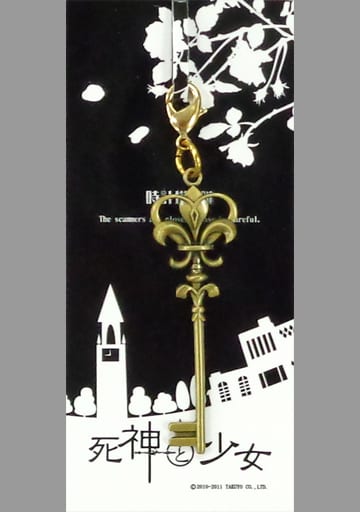 Shinigami to Shoujo Clock Tower Key Charm animate Girls Festival 2011 Limited Charm [USED]