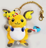 Omatsuri Raichu Mascot Pokemon Pokemon Center Limited Key Ring  [USED]