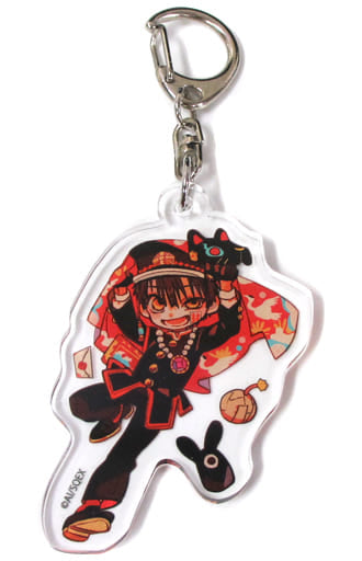 Hanako-kun Toilet Bound Hanako kun Acrylic Key Chain Princess Cafe Vol.2 Limited Key Ring [USED]