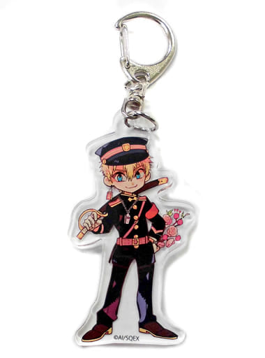 Kou Minamoto Toilet Bound Hanako kun Acrylic Key Chain Princess Cafe Vol.2 Limited Key Ring [USED]