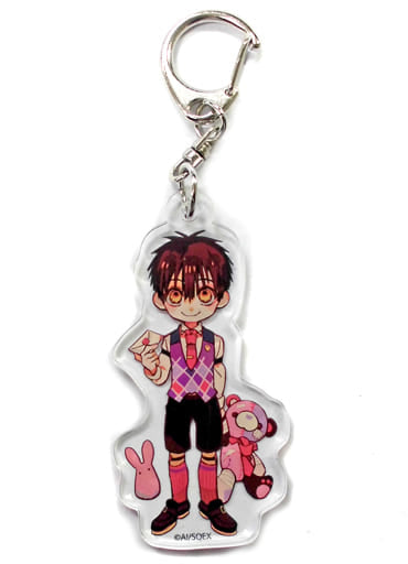 Tsukasa Toilet Bound Hanako kun Acrylic Key Chain Princess Cafe Vol.2 Limited Key Ring [USED]