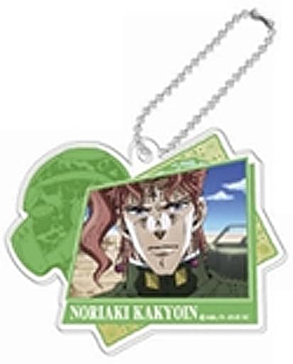 Noriaki Kakyoin JoJo's Bizarre Adventure: Stardust Crusaders Decofla Acrylic Key Chain Key Ring [USED]